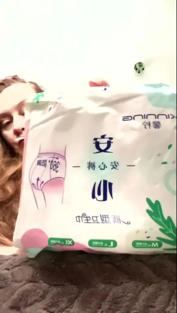 I bought medical panties